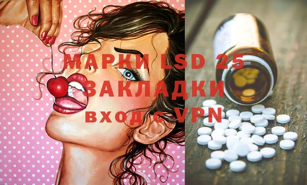 героин Кущёвская
