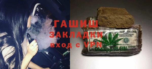 винт Нестеровская