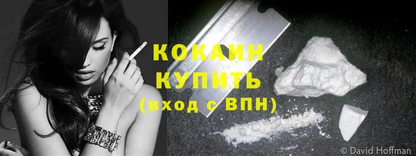 мяу мяу мука Калининец