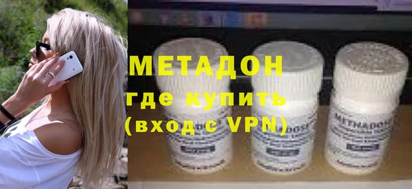mdpv Фёдоровский