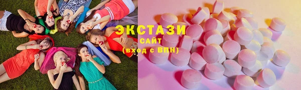 каннабис Белокуриха