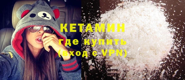 мяу мяу мука Калининец