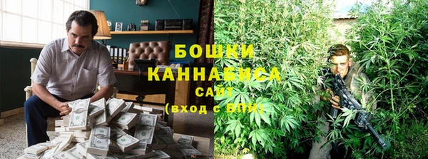 мяу мяу мука Калининец