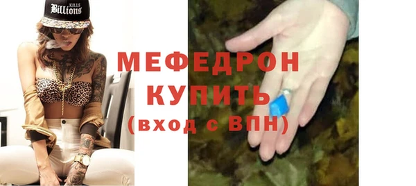 mdpv Фёдоровский