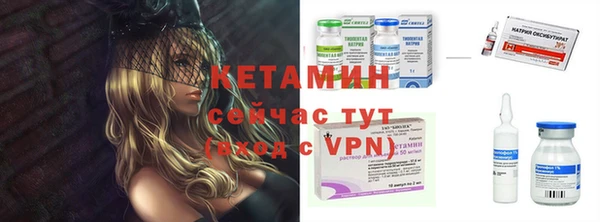 винт Нестеровская