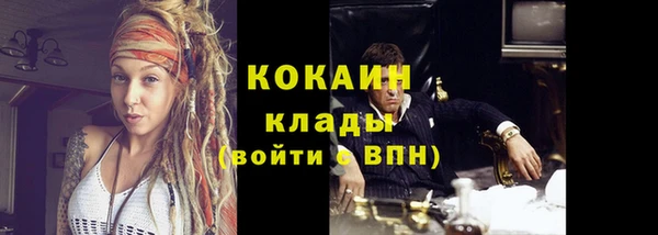 мяу мяу мука Калининец
