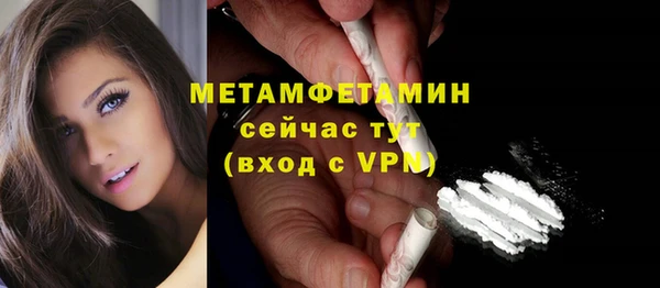 винт Нестеровская