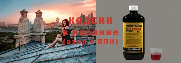 mdpv Фёдоровский