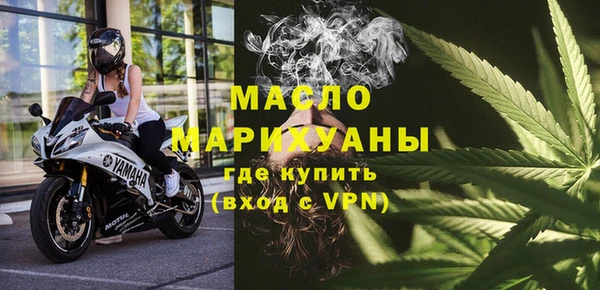 mdpv Фёдоровский