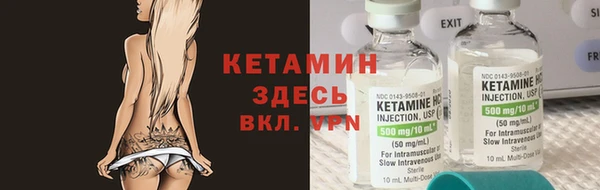 винт Нестеровская