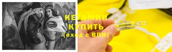 mdpv Фёдоровский