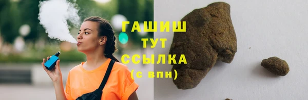 мяу мяу мука Калининец