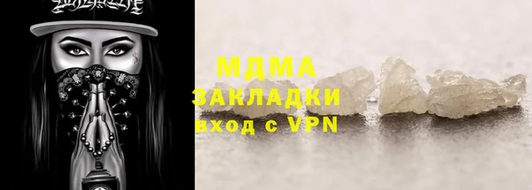 винт Нестеровская