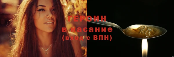 винт Нестеровская