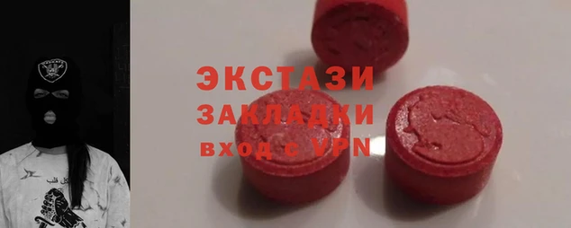 mdpv Фёдоровский