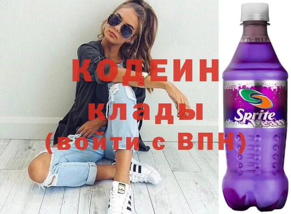 mdpv Фёдоровский