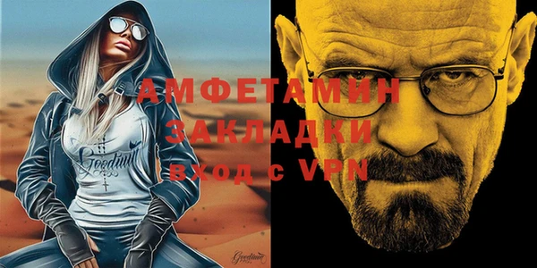 mdpv Фёдоровский
