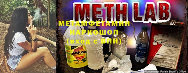 mdpv Фёдоровский