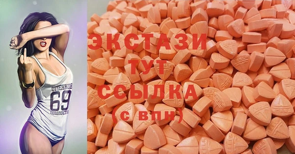 мяу мяу мука Калининец