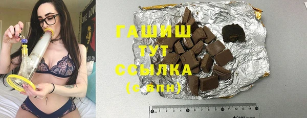 mdpv Фёдоровский