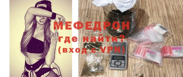mdpv Фёдоровский