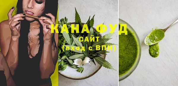 мяу мяу мука Калининец