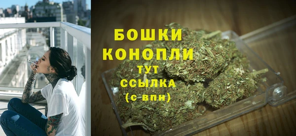 мяу мяу мука Калининец