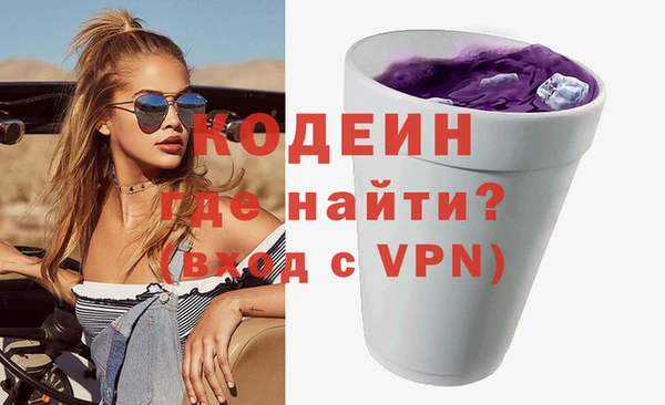 mdpv Фёдоровский