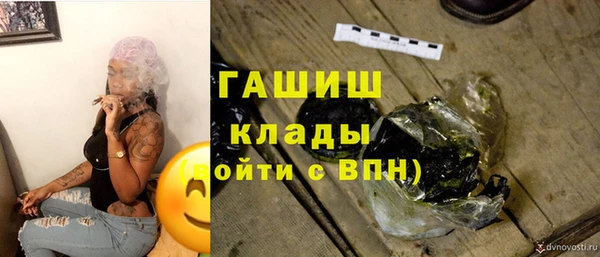 винт Нестеровская