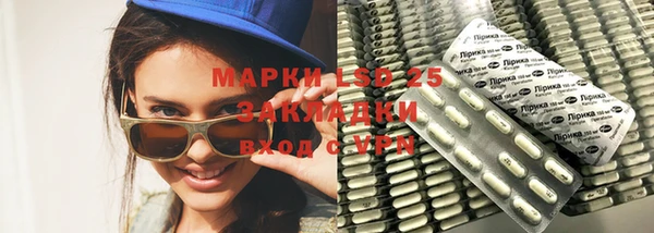 кокс Иноземцево