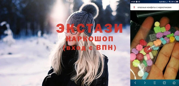 винт Нестеровская