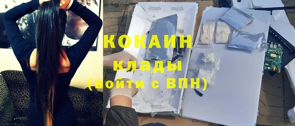 мяу мяу мука Калининец