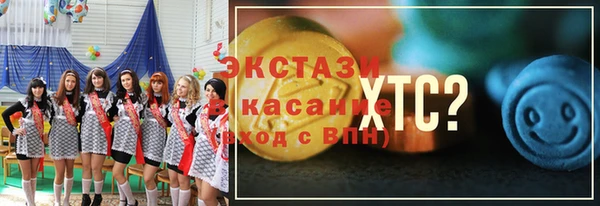 mdpv Фёдоровский