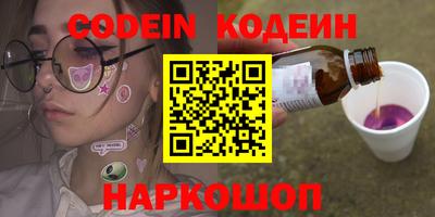 амф Балаково