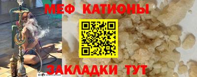 a pvp Балахна