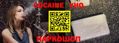 амф Балаково