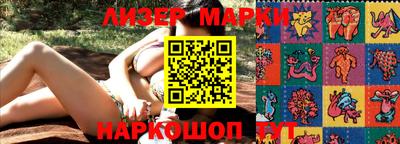 a pvp Балахна