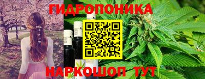 спайс Балашиха