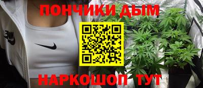 амф Балаково