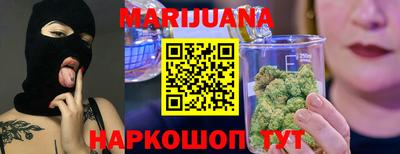 амф Балаково