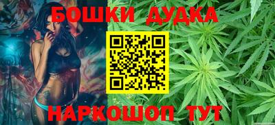 амф Балаково
