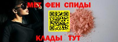 бошки Балаково