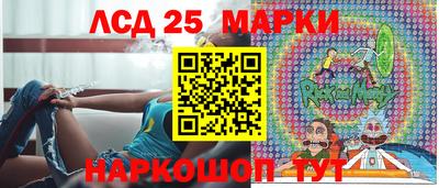бутик Балахна