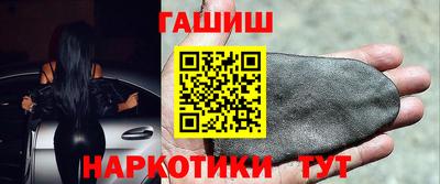 амф Балаково
