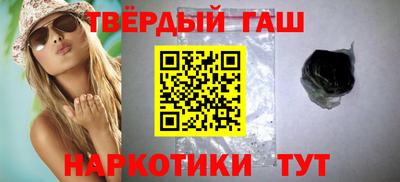 амф Балаково
