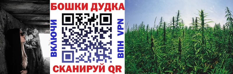 ссылка на мегу зеркало  Пятигорск  Конопля THC 21% 